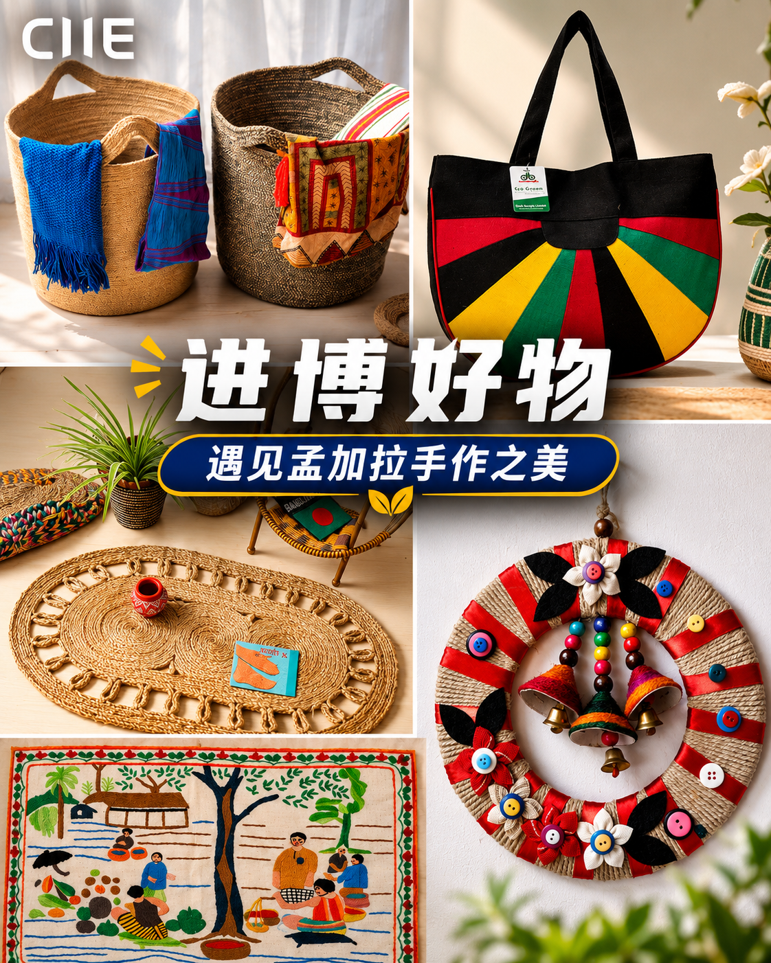 微信图片_2026-06-30_141445_984.png