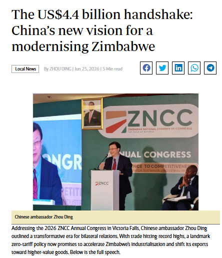03222006igz2.png 微信图片_2026-07-03_221241_526.png
