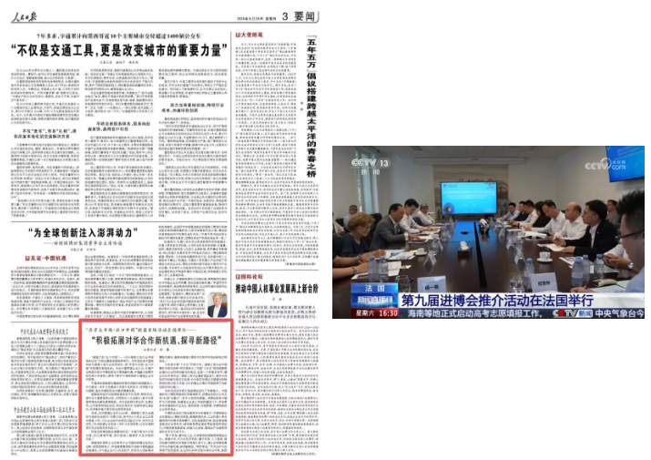 03222054fb8d.png ScreenShot_2026-07-03_222046_946.png