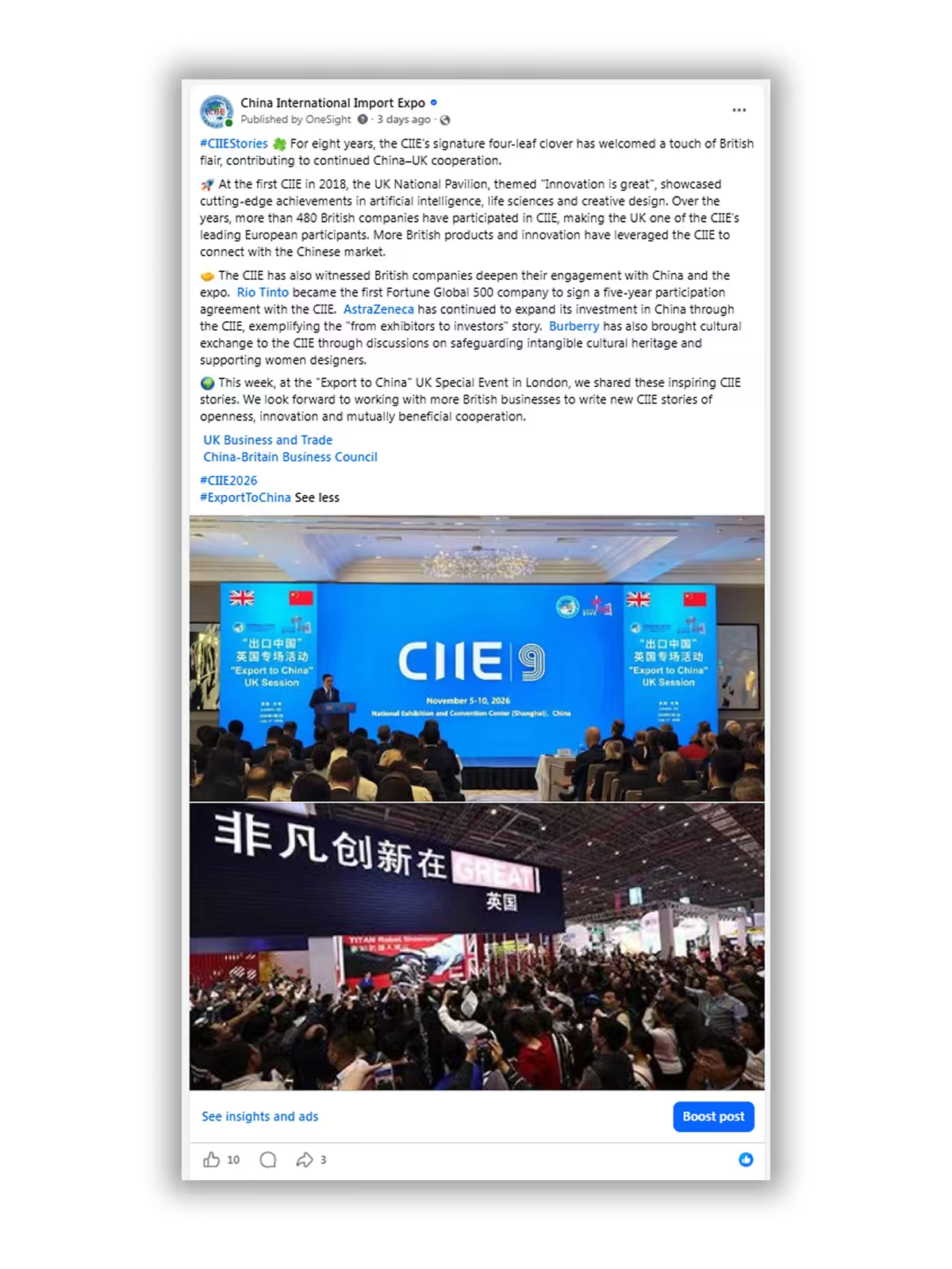 091613217ido.png