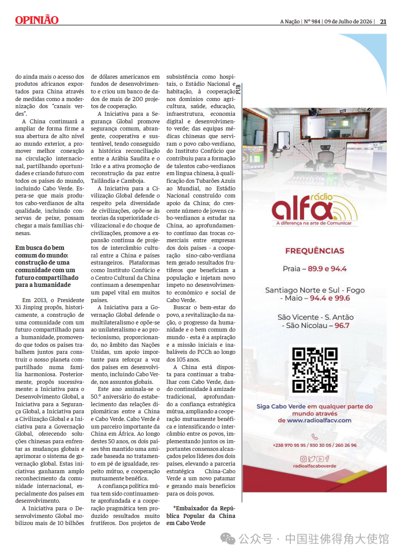 10105321w5ka.png 640 (1).png