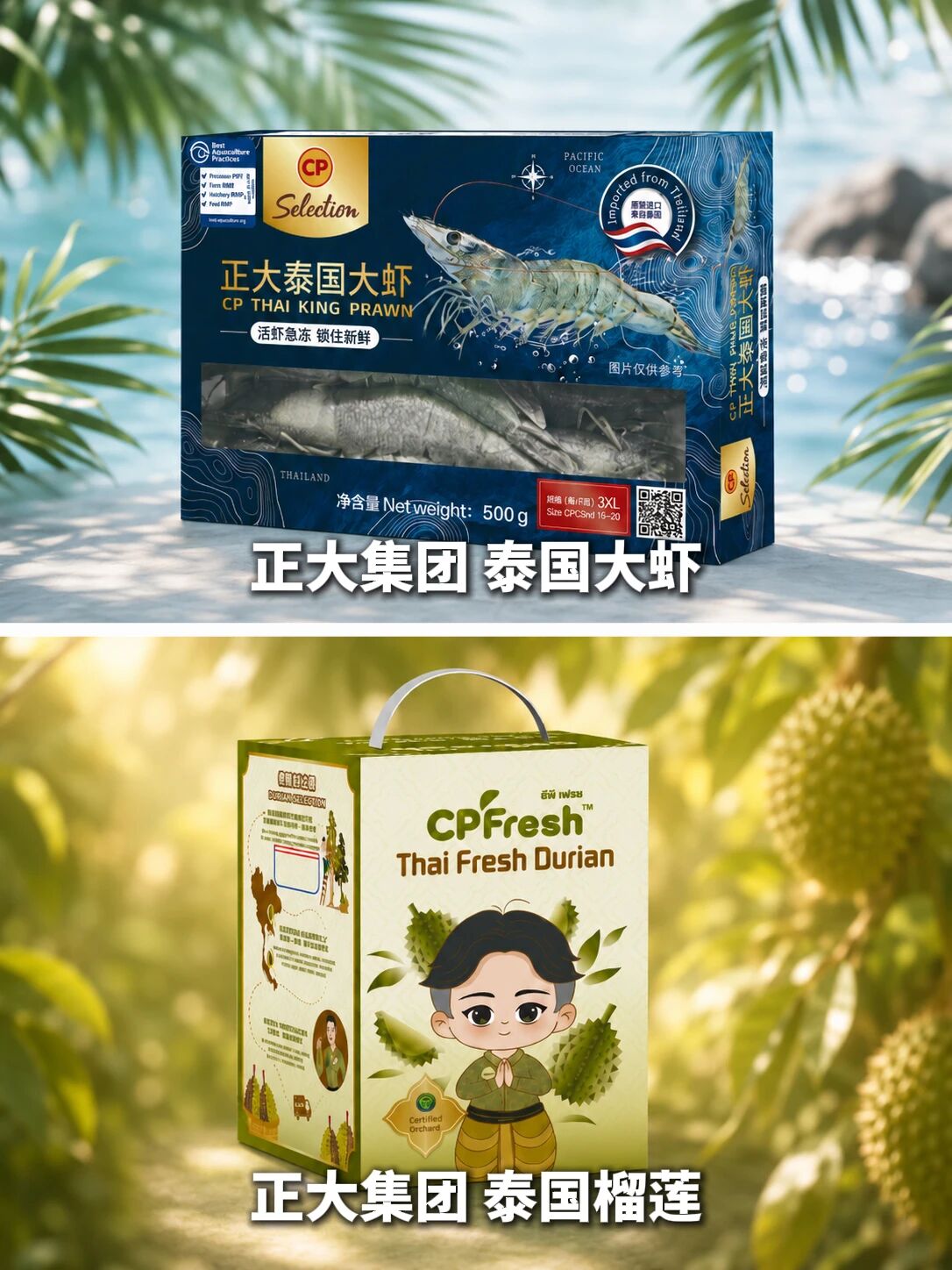 10113406jwx1.jpg 微信图片_2026-07-10_113026_636.jpg