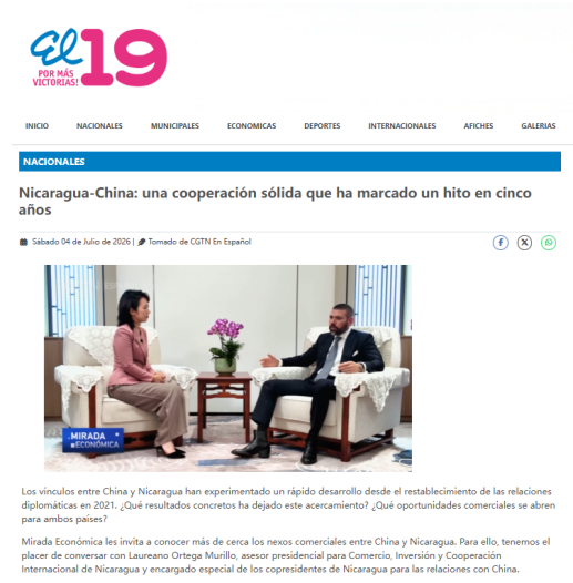 10172252vh44.png 微信图片_2026-07-10_172134_445.png