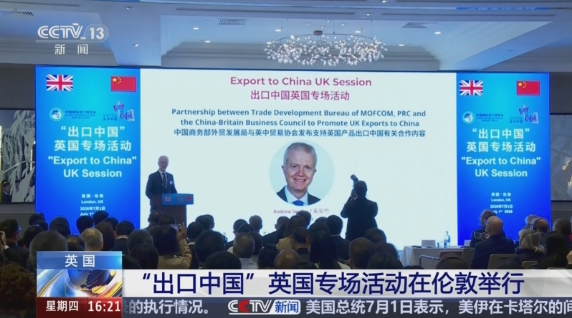 10172355p364.png 微信图片_2026-07-10_172139_941.png
