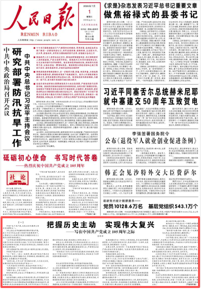 10172420jo97.png 微信图片_2026-07-10_172141_660.png