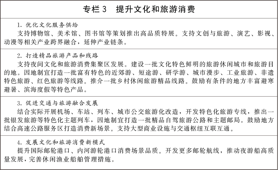 1410464173dq.jpg 3.jpg