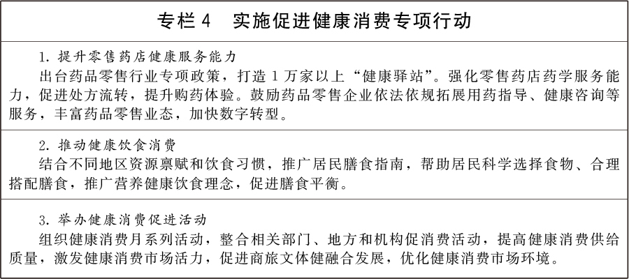 14104836ytcj.jpg 4.jpg