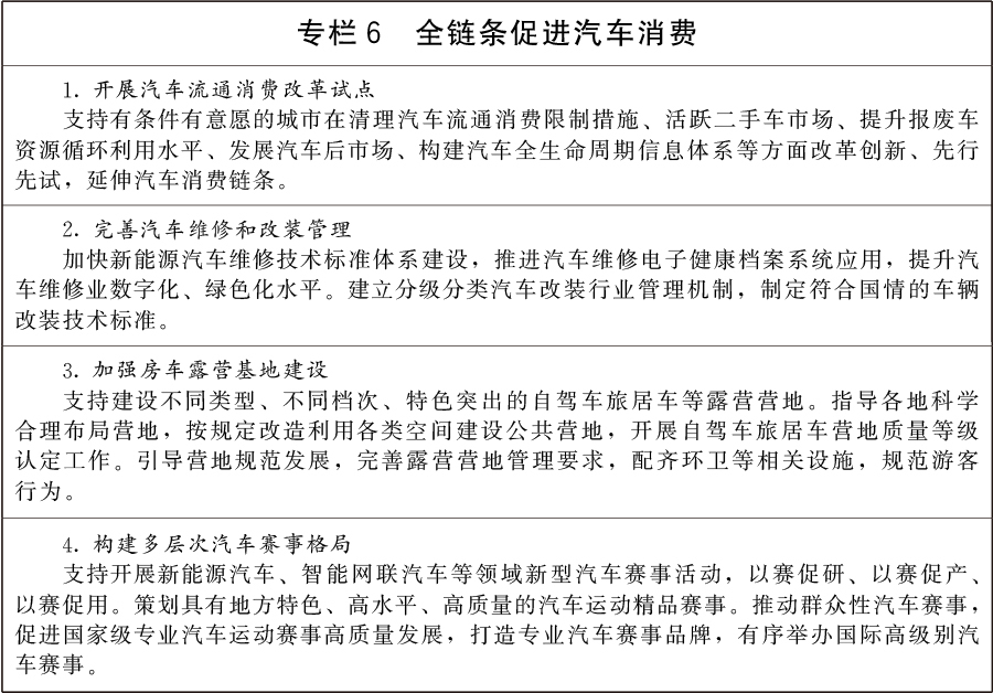 14104905chag.jpg 6.jpg