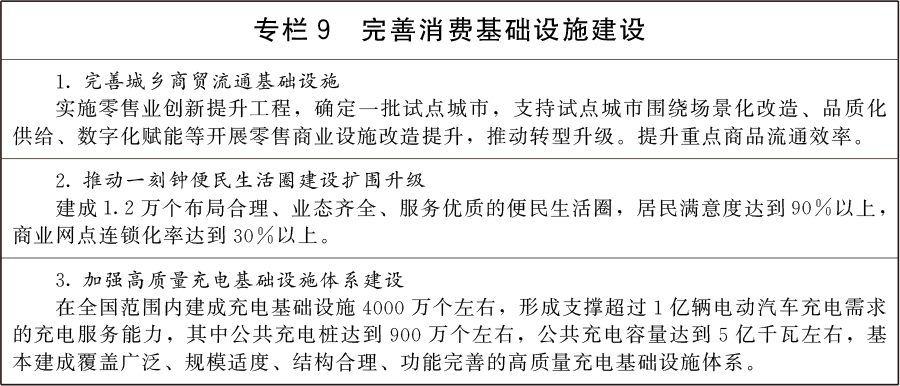 14104954vdra.jpg 9.jpg