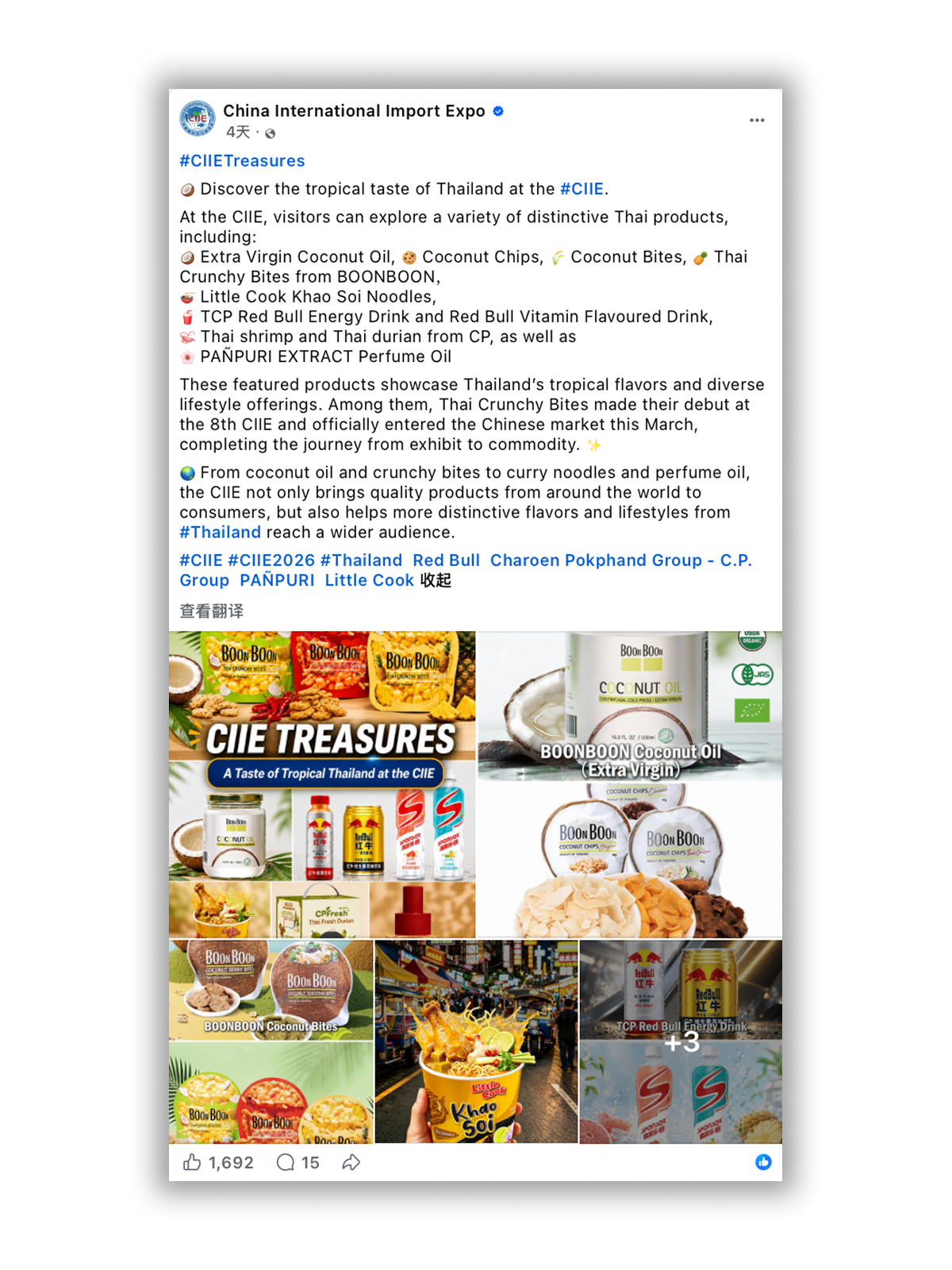 17121258l63r.png