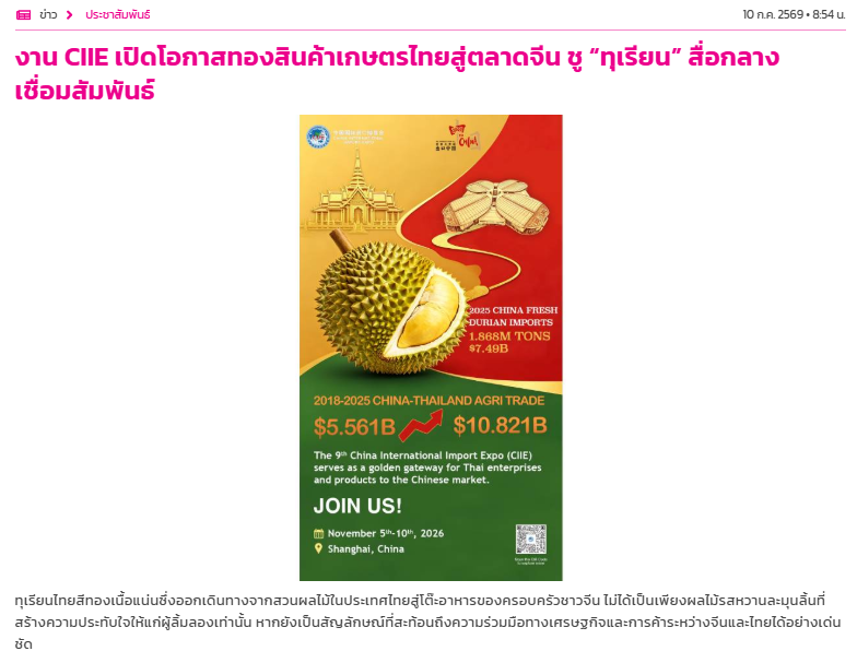 211043404oiy.png 微信图片_2026-07-21_102353_175.png