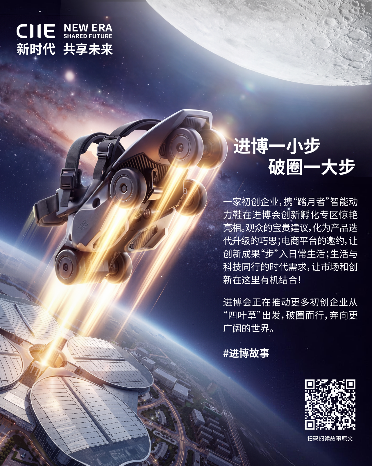 微信图片_2026-07-23_141610_505.png