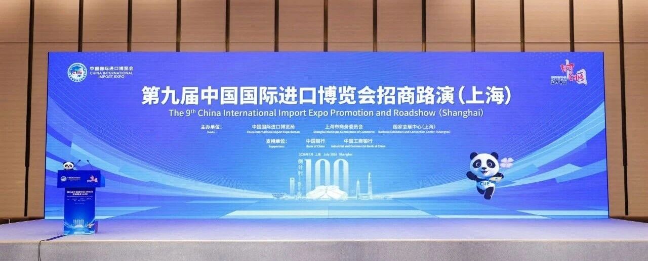 微信图片_2026-07-27_213039_835.jpg