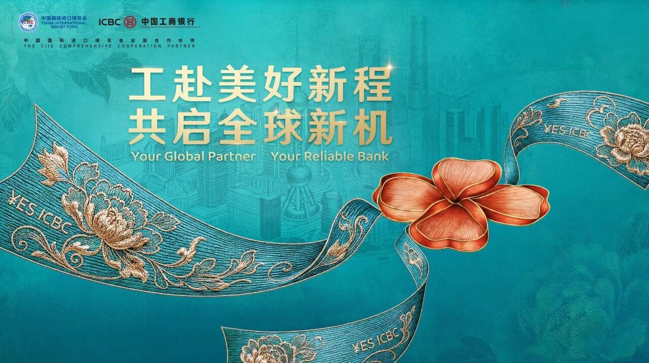 微信图片_2026-07-27_213042_531.jpg