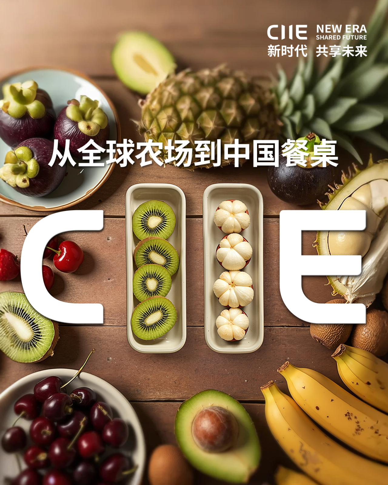 微信图片_2026-07-27_214240_579.png