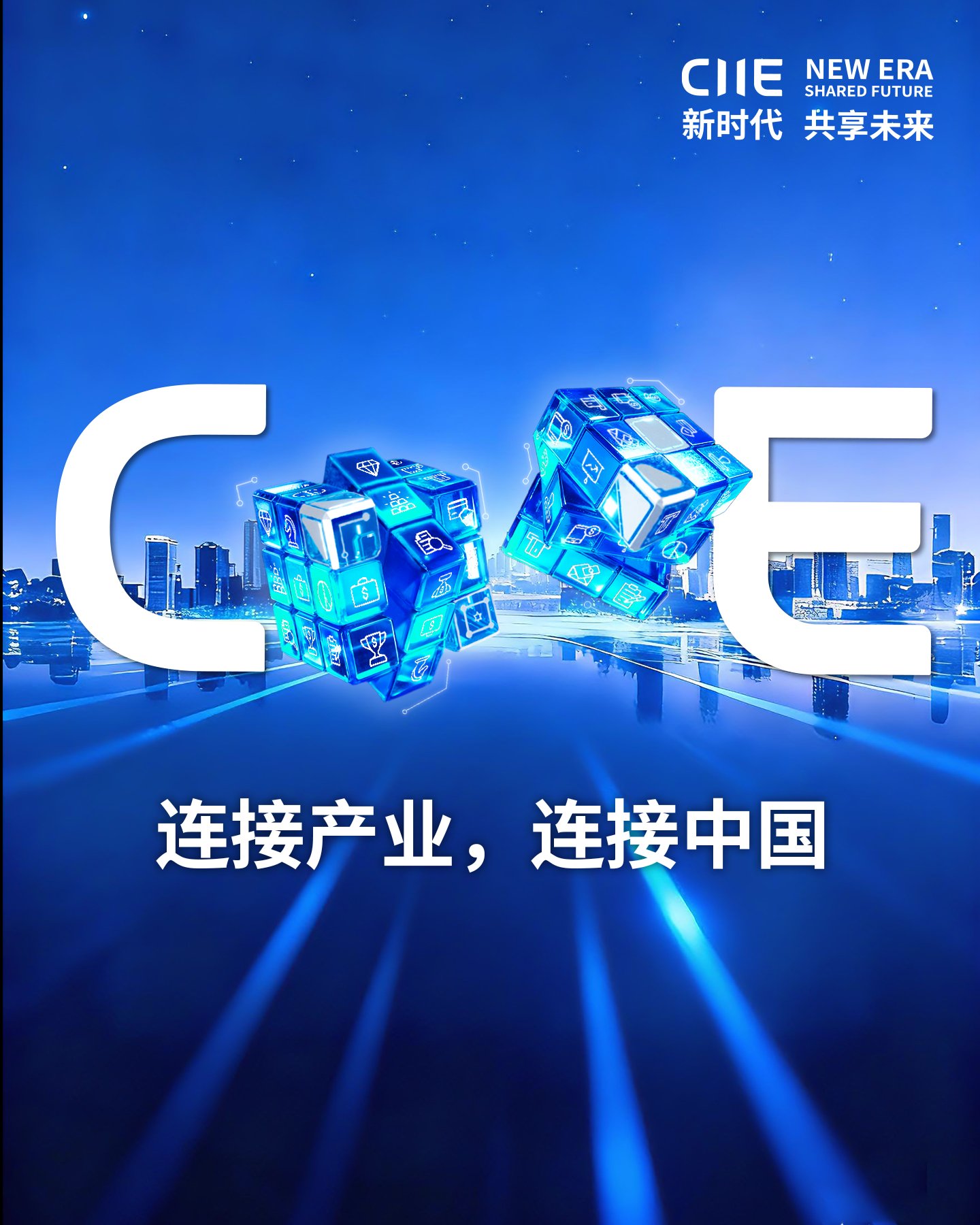 微信图片_2026-07-27_214243_938.png