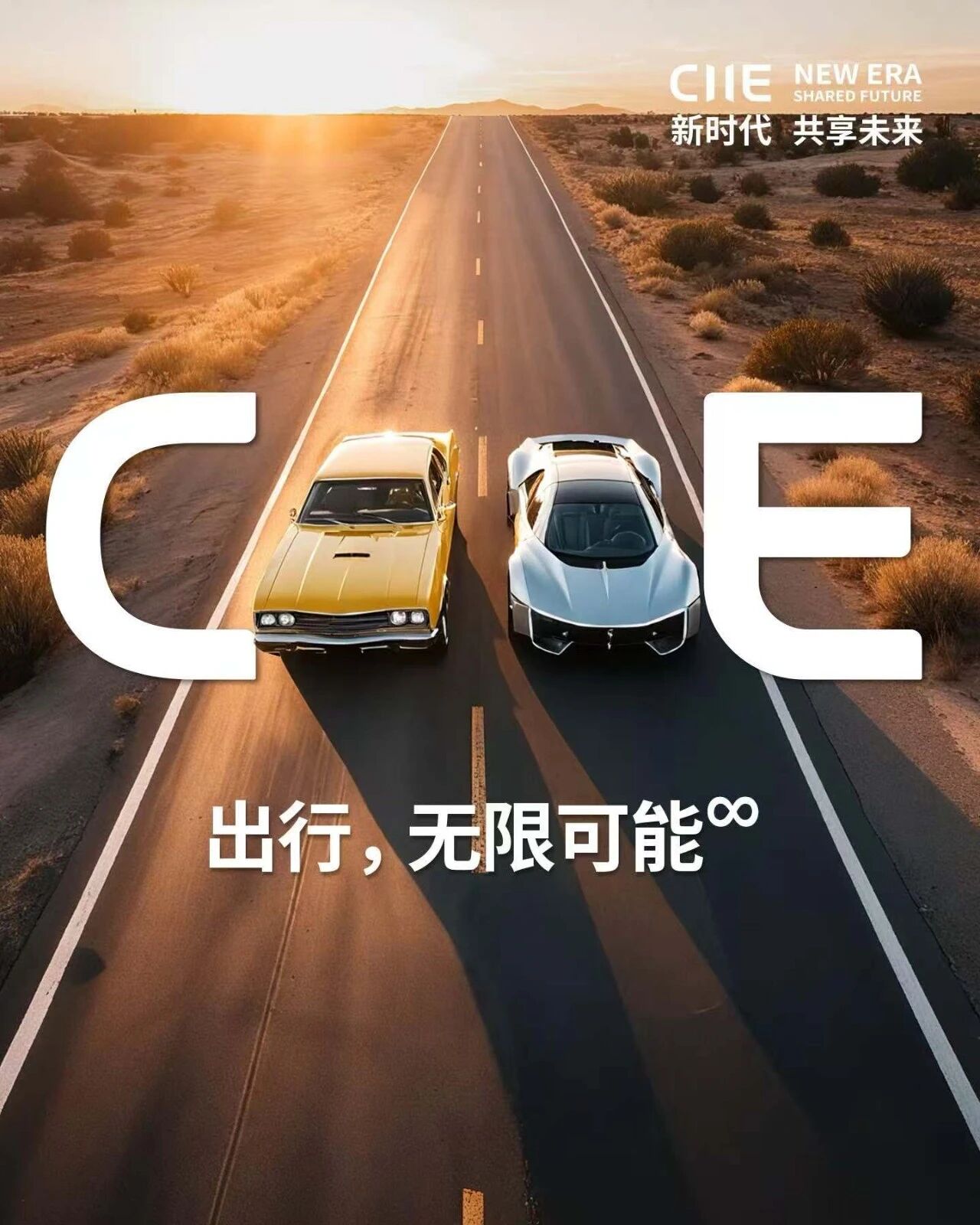 微信图片_2026-07-27_214247_306.jpg