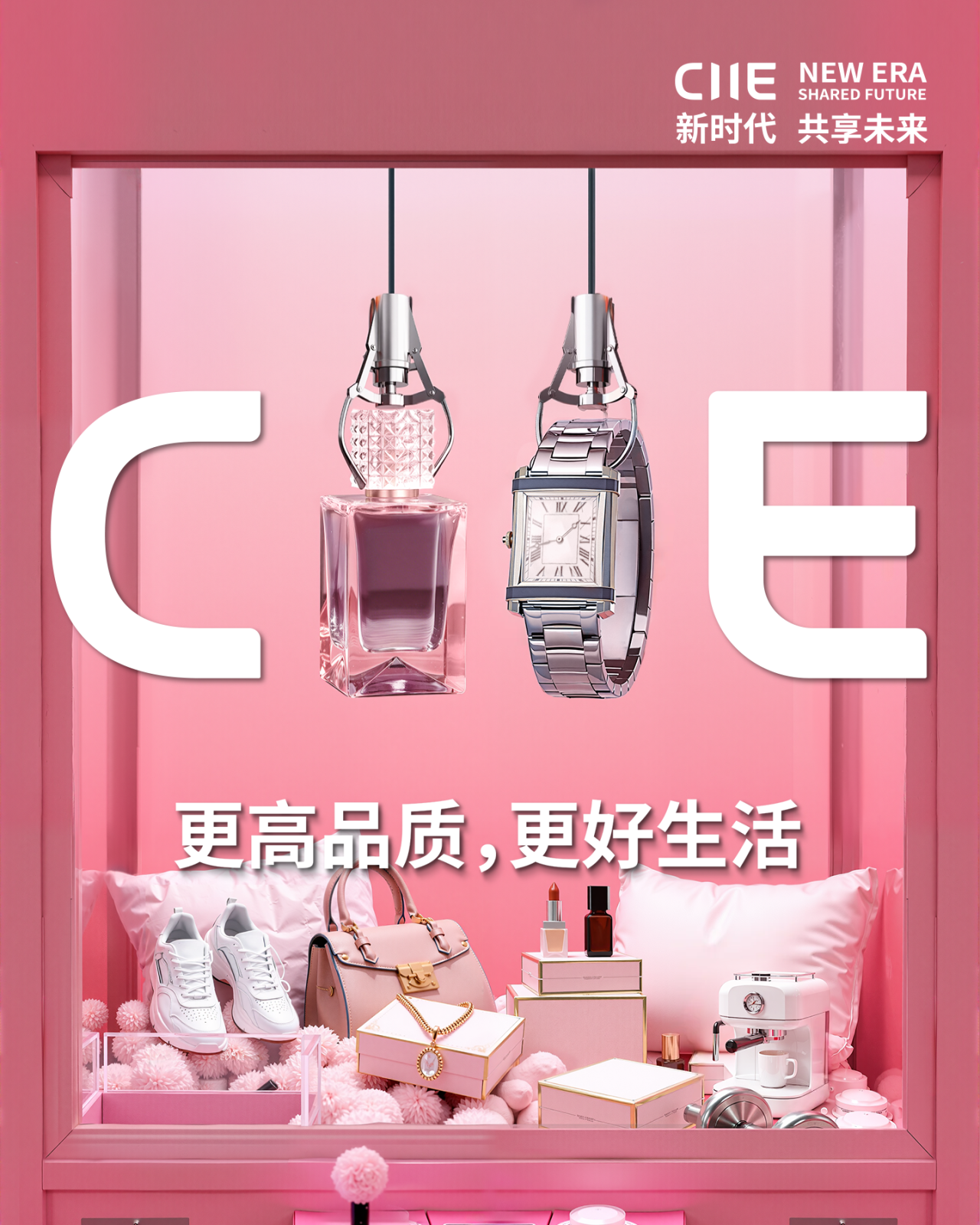 微信图片_2026-07-27_214248_898.png