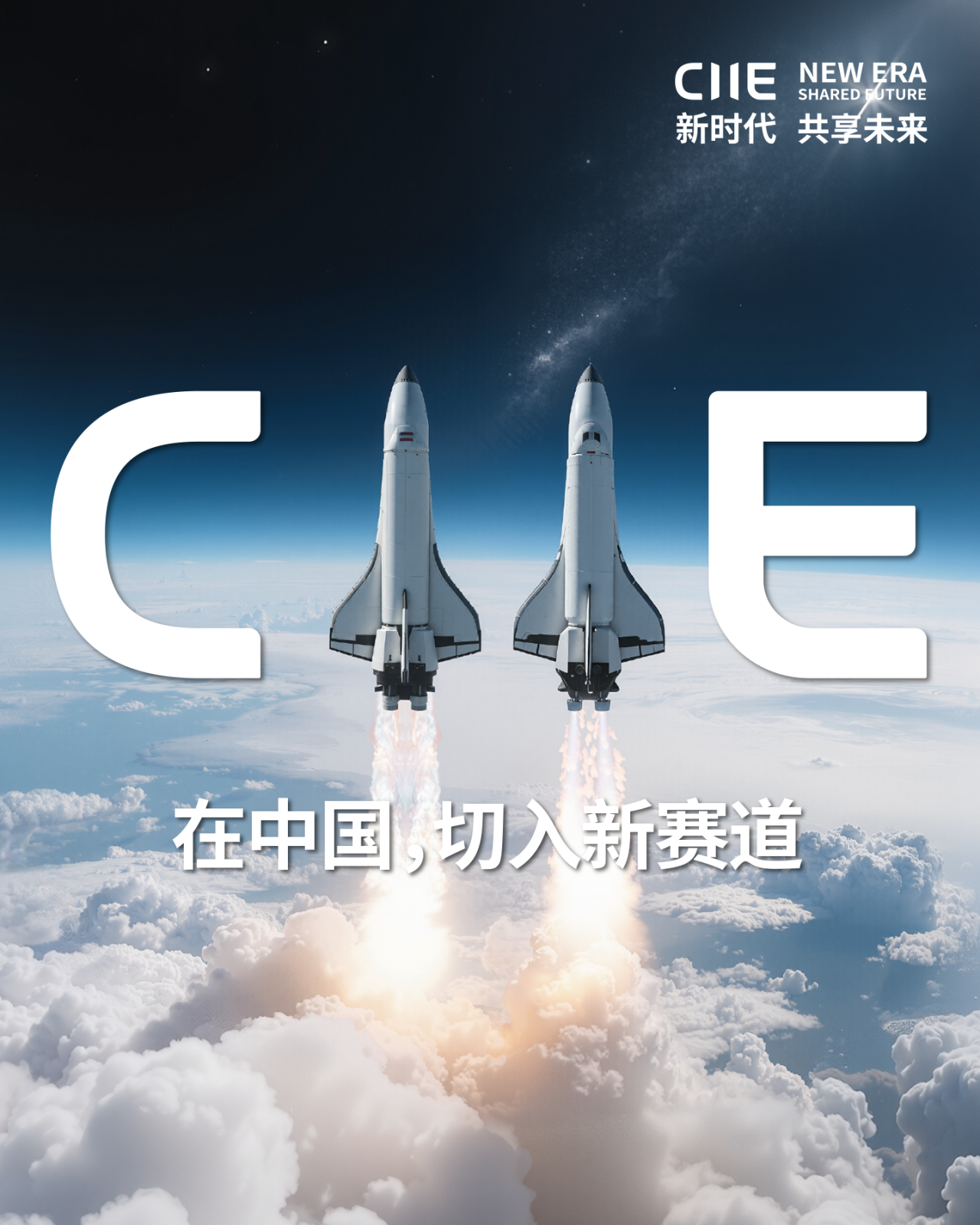微信图片_2026-07-27_214250_609.png