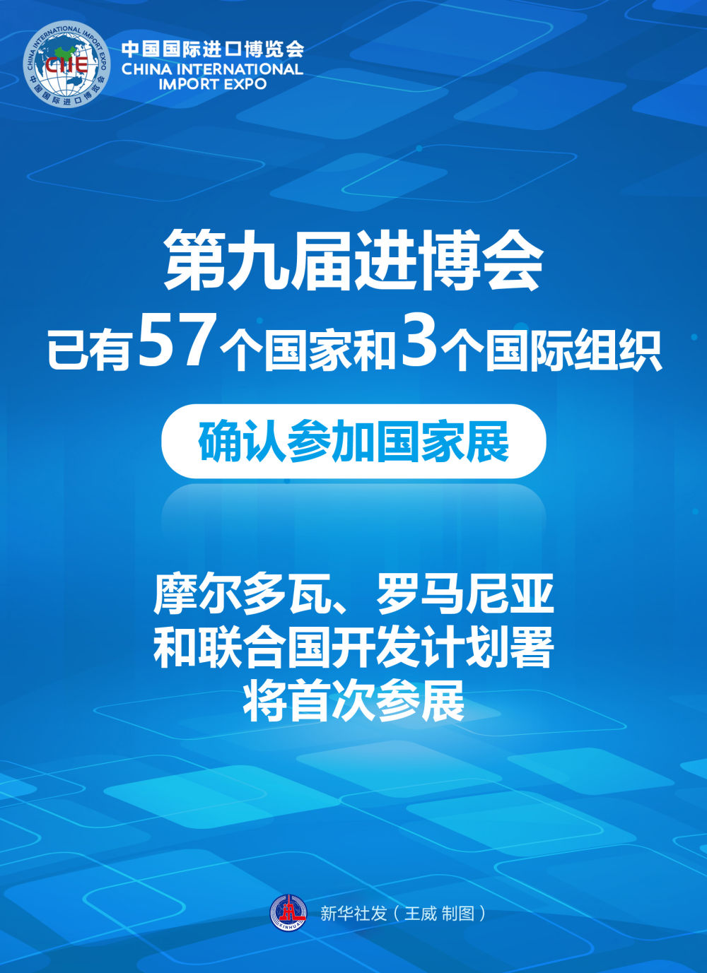 a6b2b01bac424f1999dea198a8ecbf86.jpg