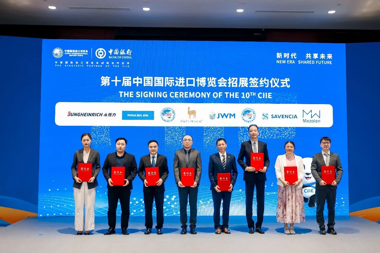 微信图片_2026-07-28_171019_756.jpg