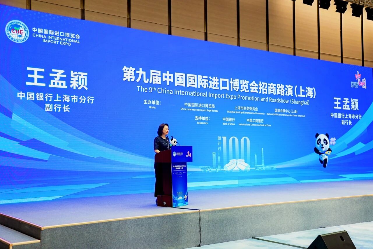 微信图片_2026-07-28_171752_780.jpg