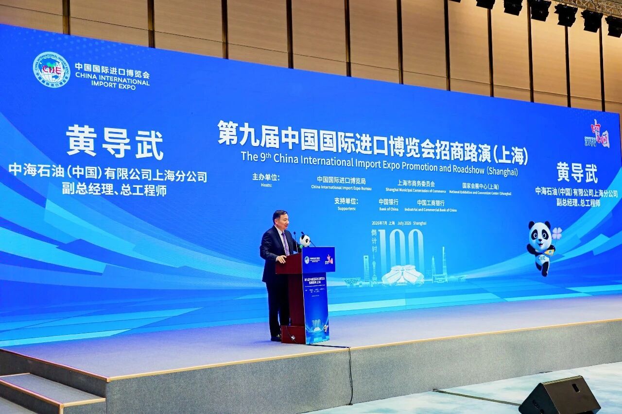 微信图片_2026-07-28_171758_606.jpg