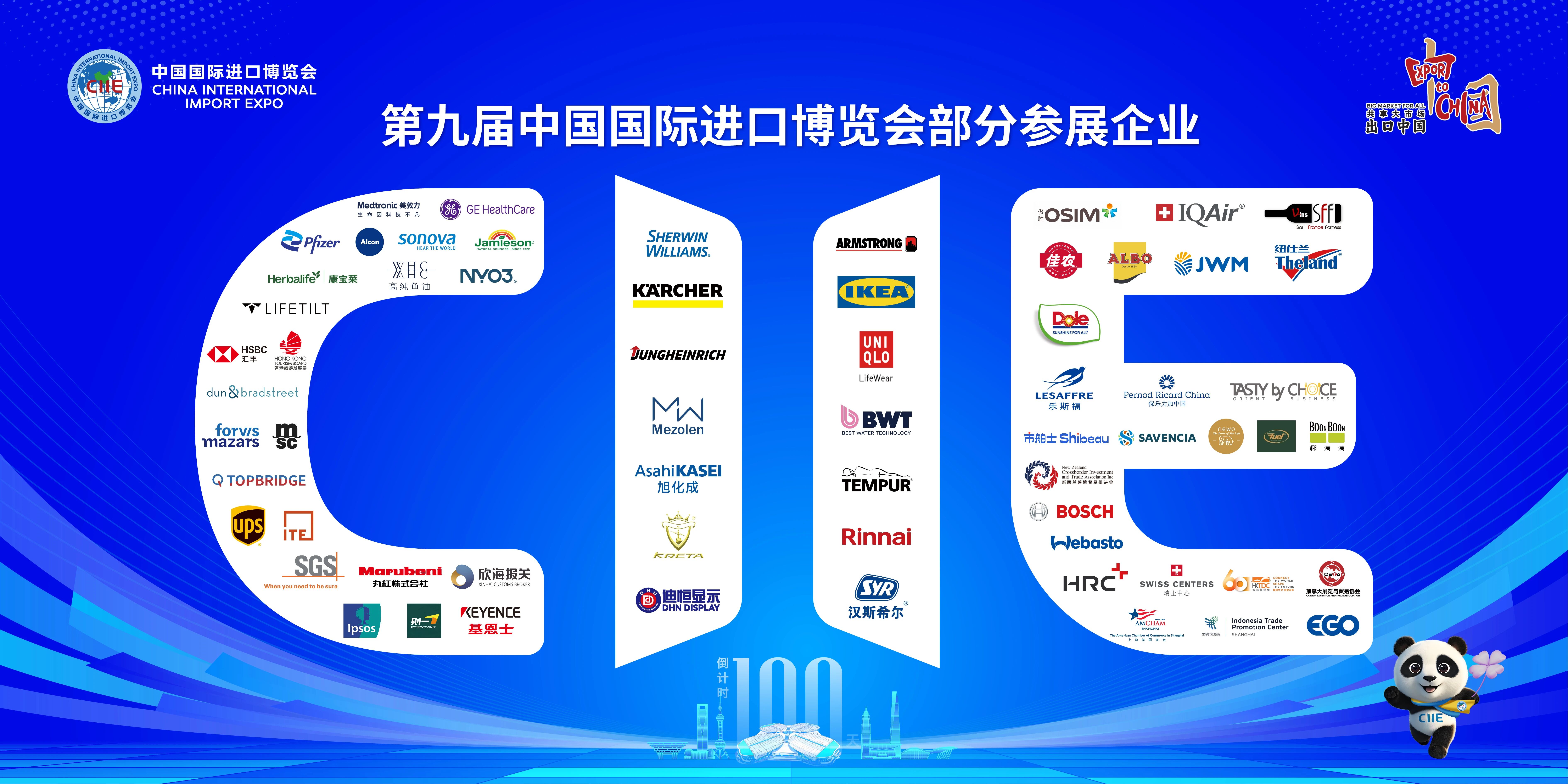 微信图片_2026-07-28_171801_829.jpg