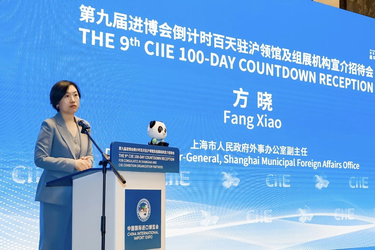 微信图片_2026-07-28_212000_202.jpg