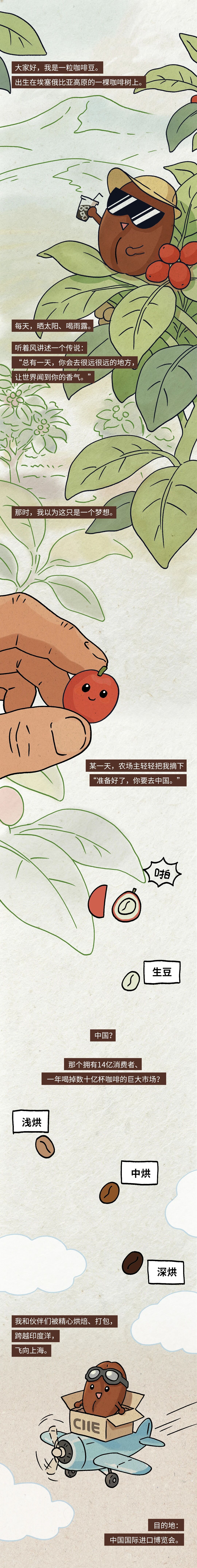 微信图片_2026-07-30_123511_184.jpg