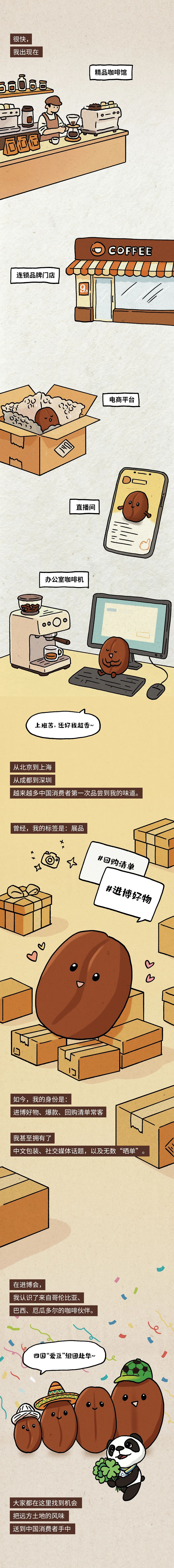 微信图片_2026-07-30_123514_641.jpg