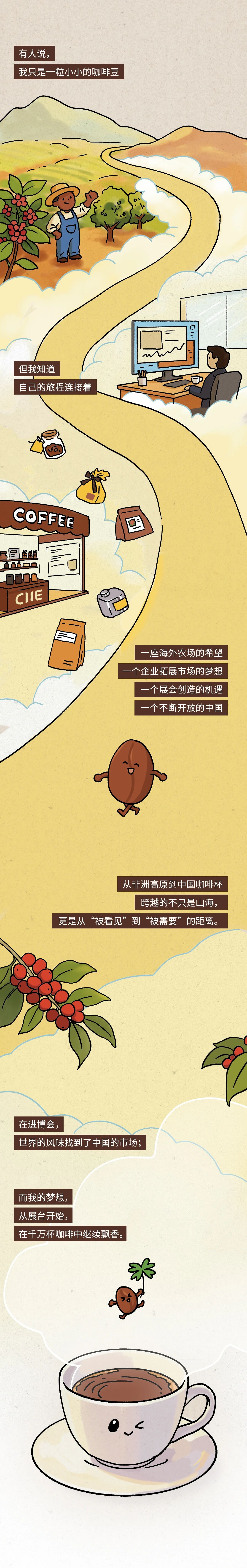 微信图片_2026-07-30_123516_248.jpg