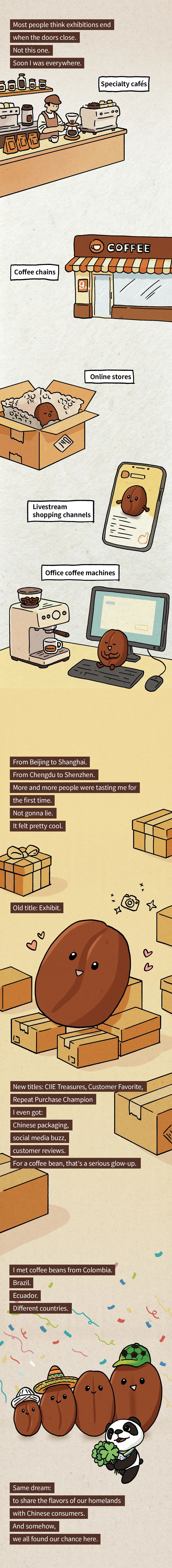 30123835djpp.jpg 微信图片_2026-07-30_123745_128.jpg