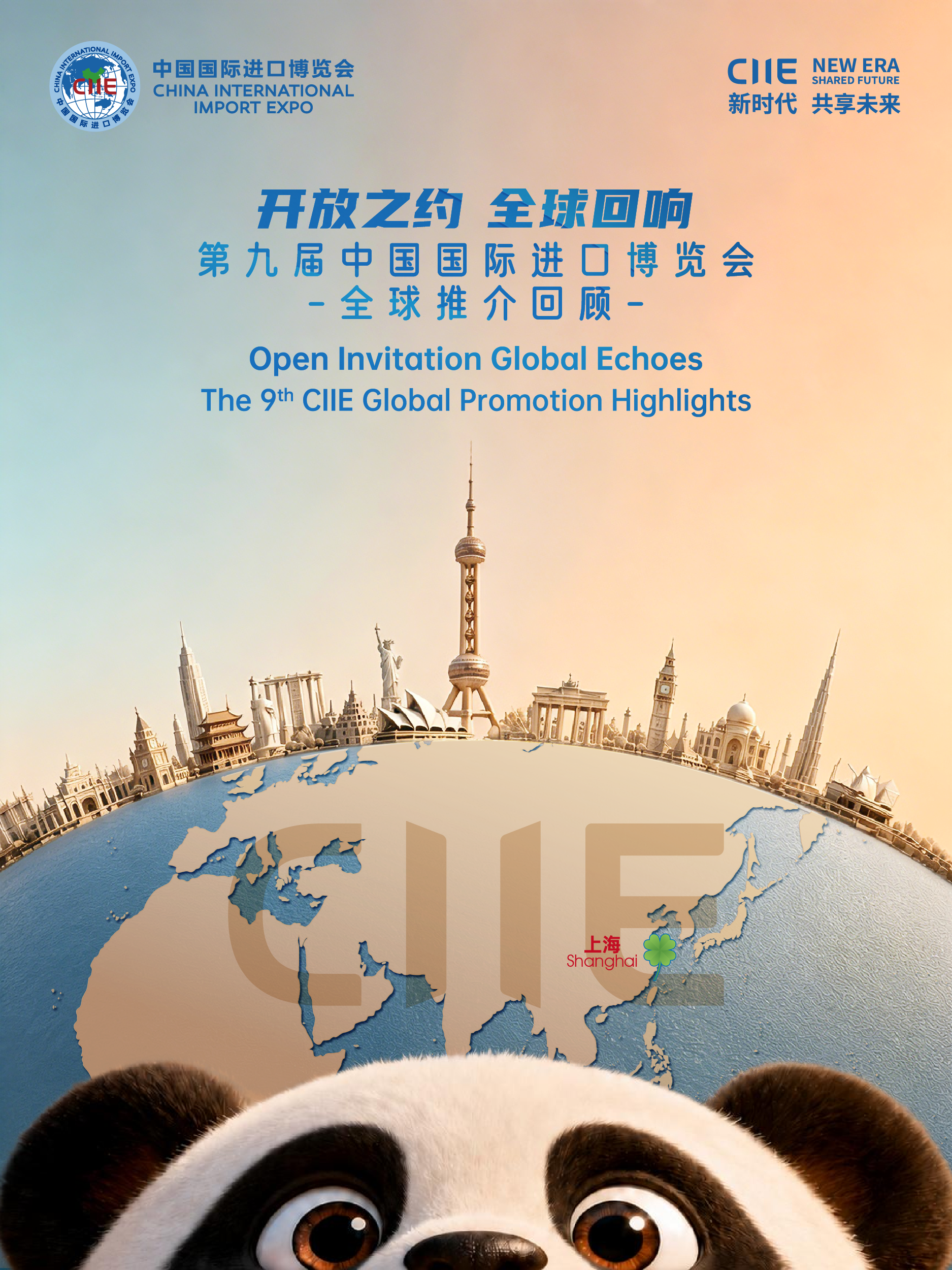 301615235k2s.png 微信图片_2026-07-30_161152_365.png