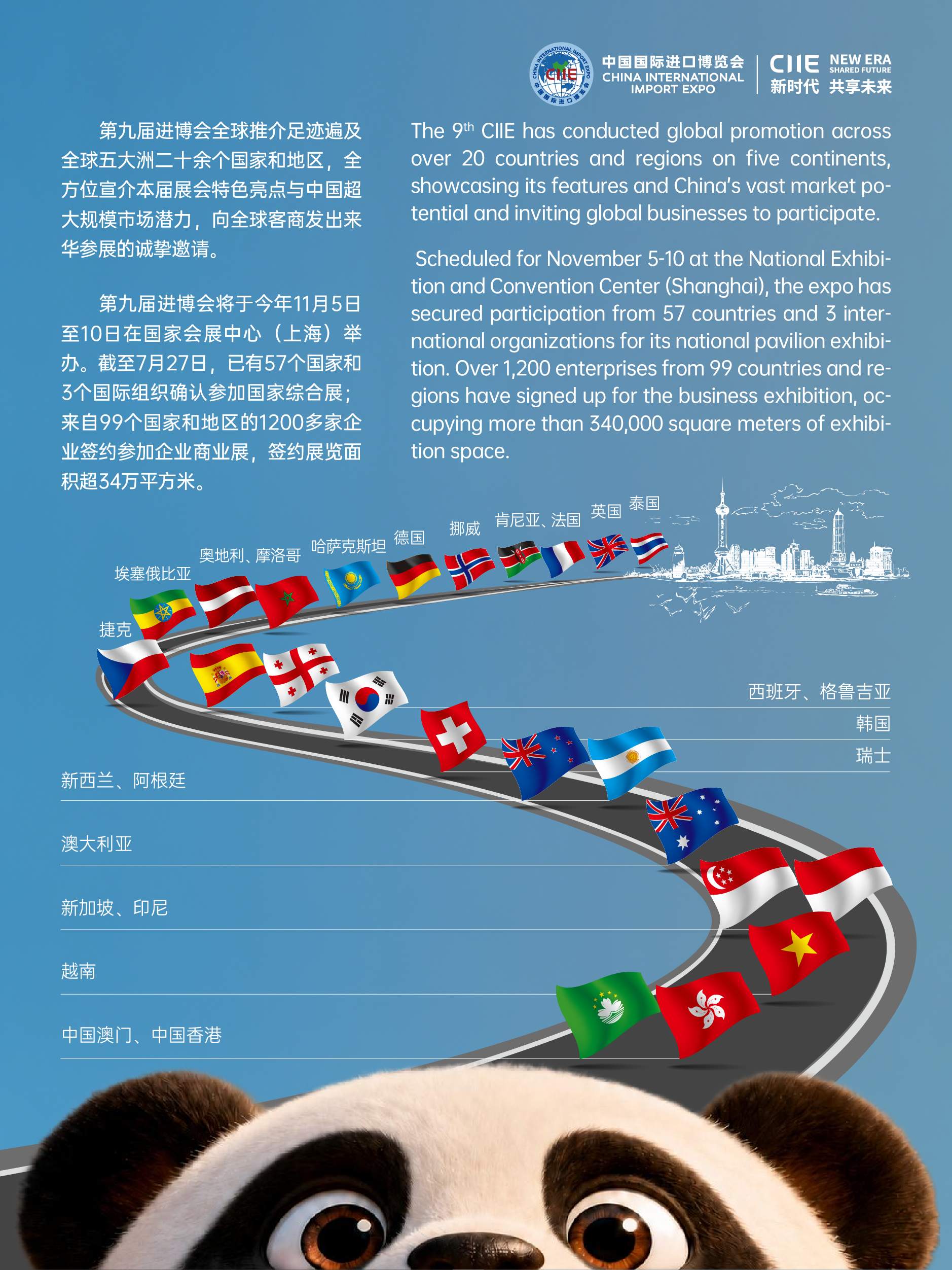 30161555cbuz.png 微信图片_2026-07-30_161154_206.png