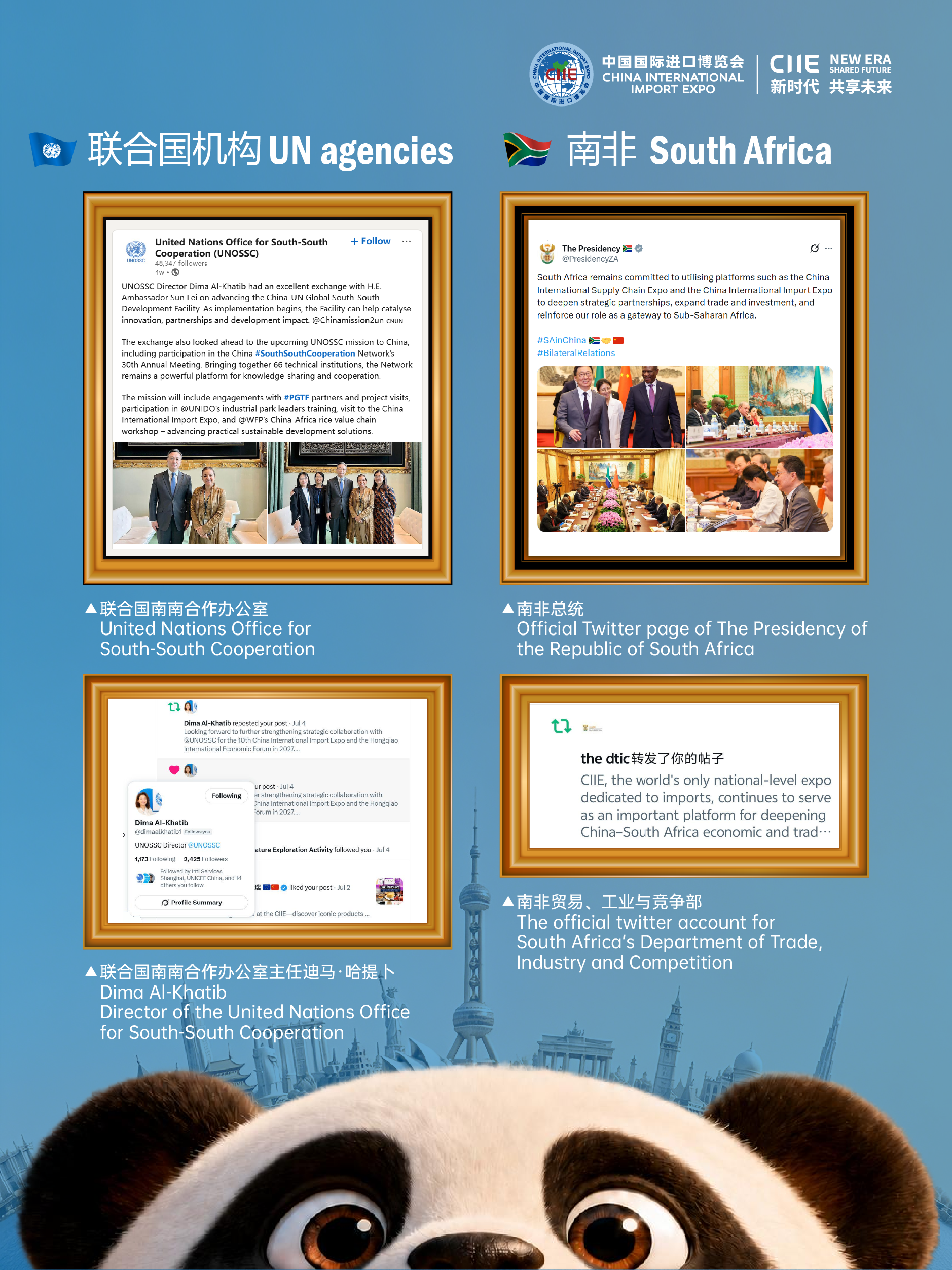 30161658zb8e.png 微信图片_2026-07-30_161157_573.png