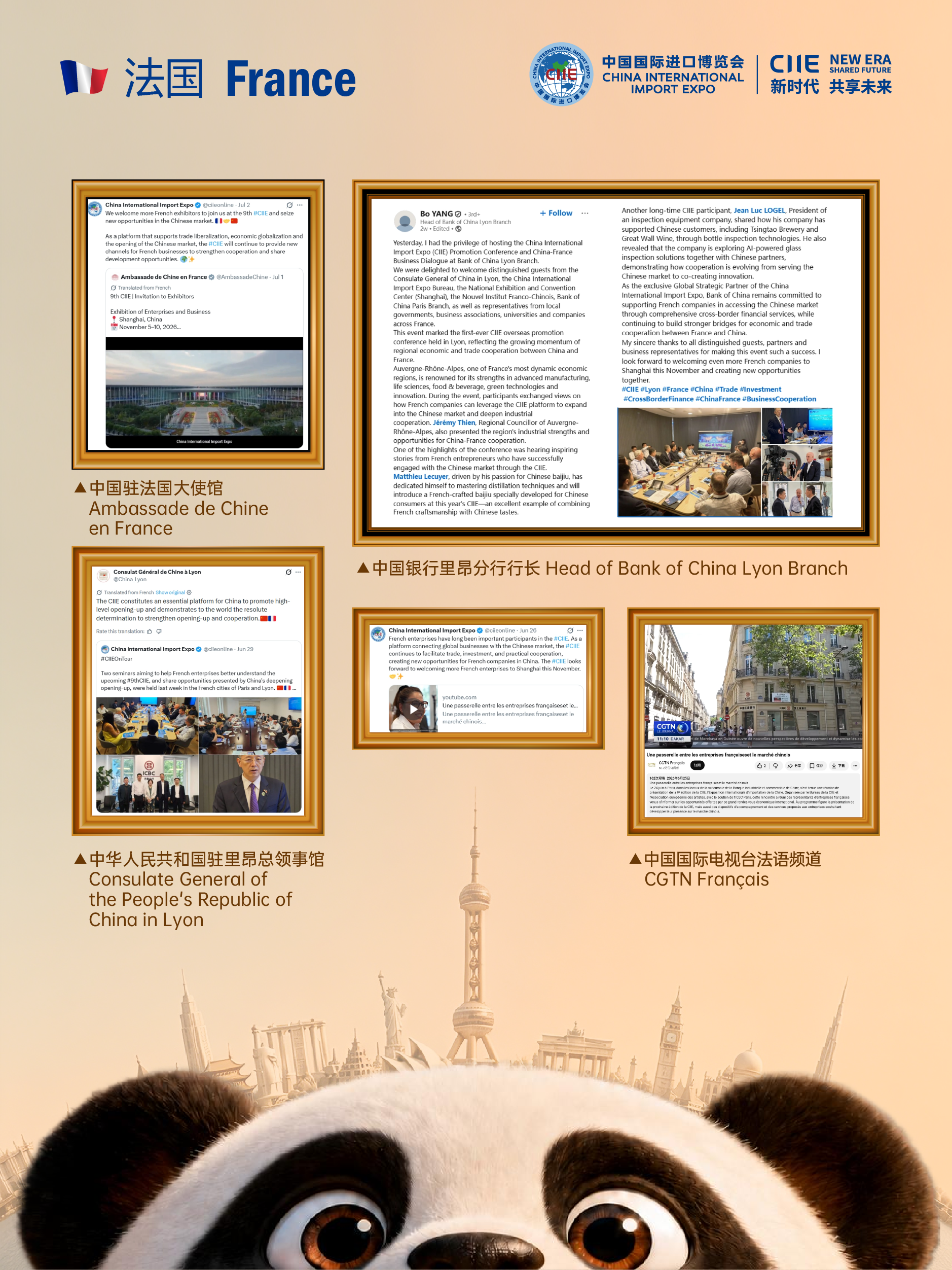 301617274ttq.png 微信图片_2026-07-30_161159_173.png
