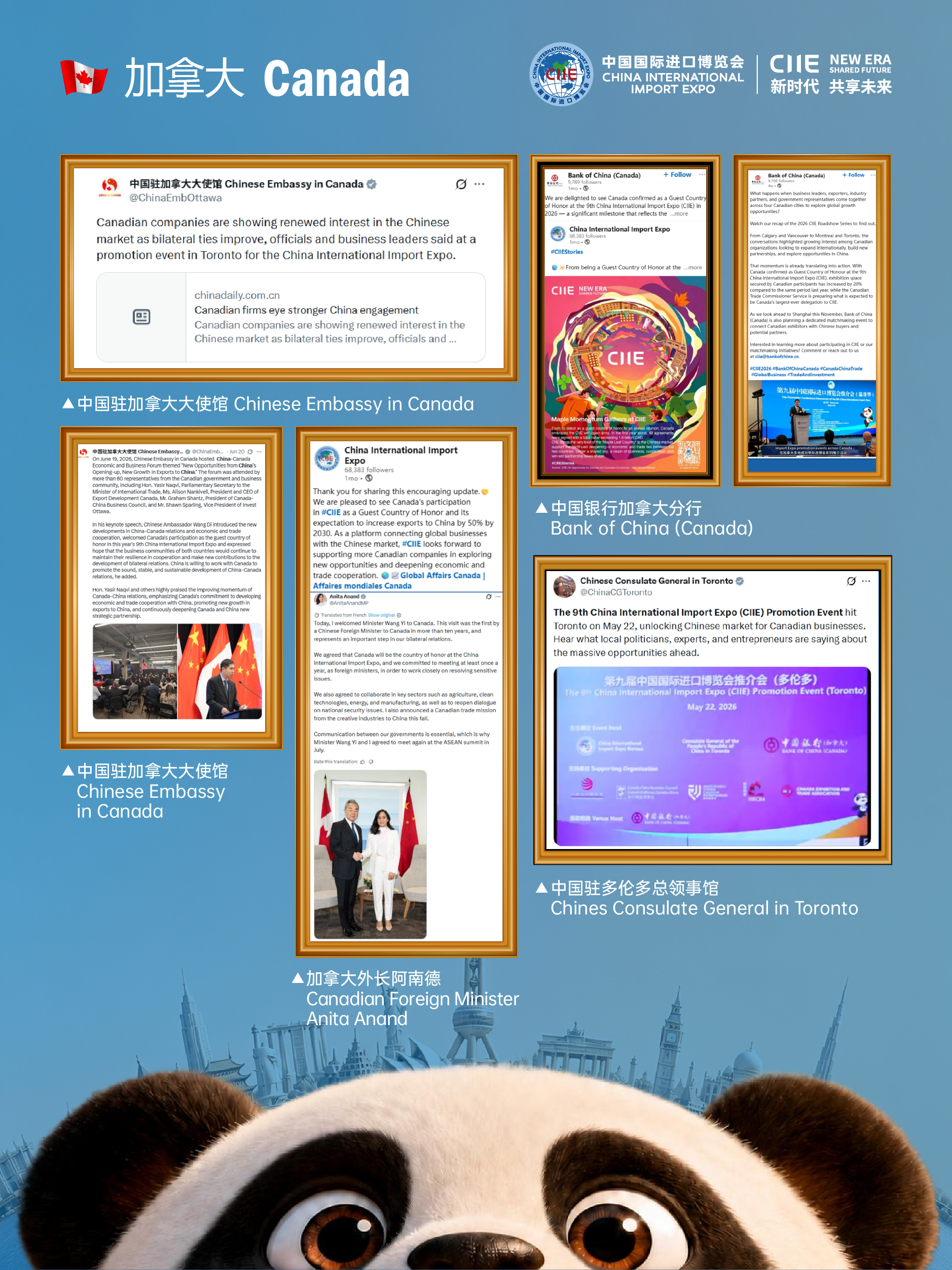 30161753iu45.png 微信图片_2026-07-30_161200_620.png