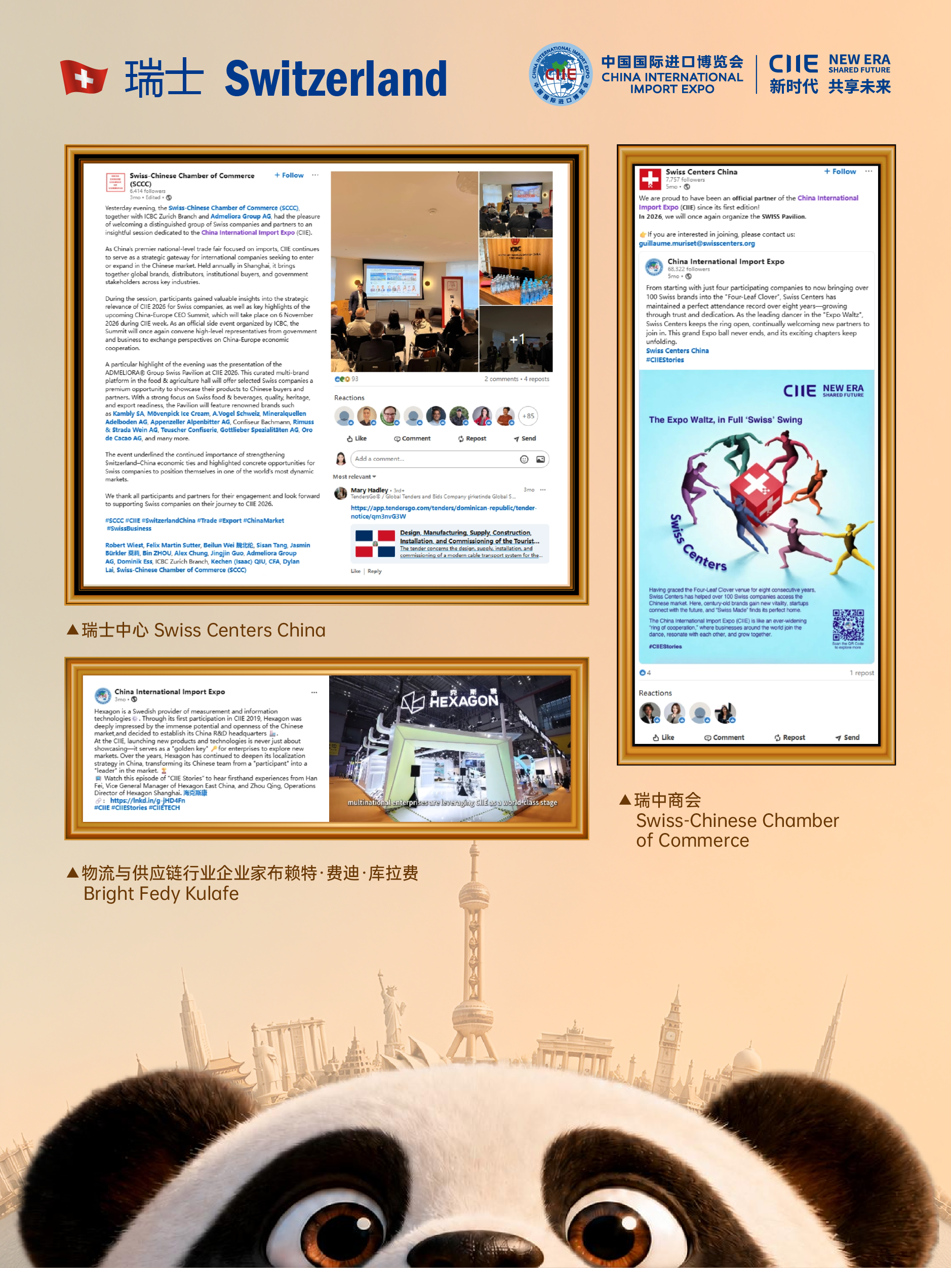 30161818bbkh.png 微信图片_2026-07-30_161202_031.png