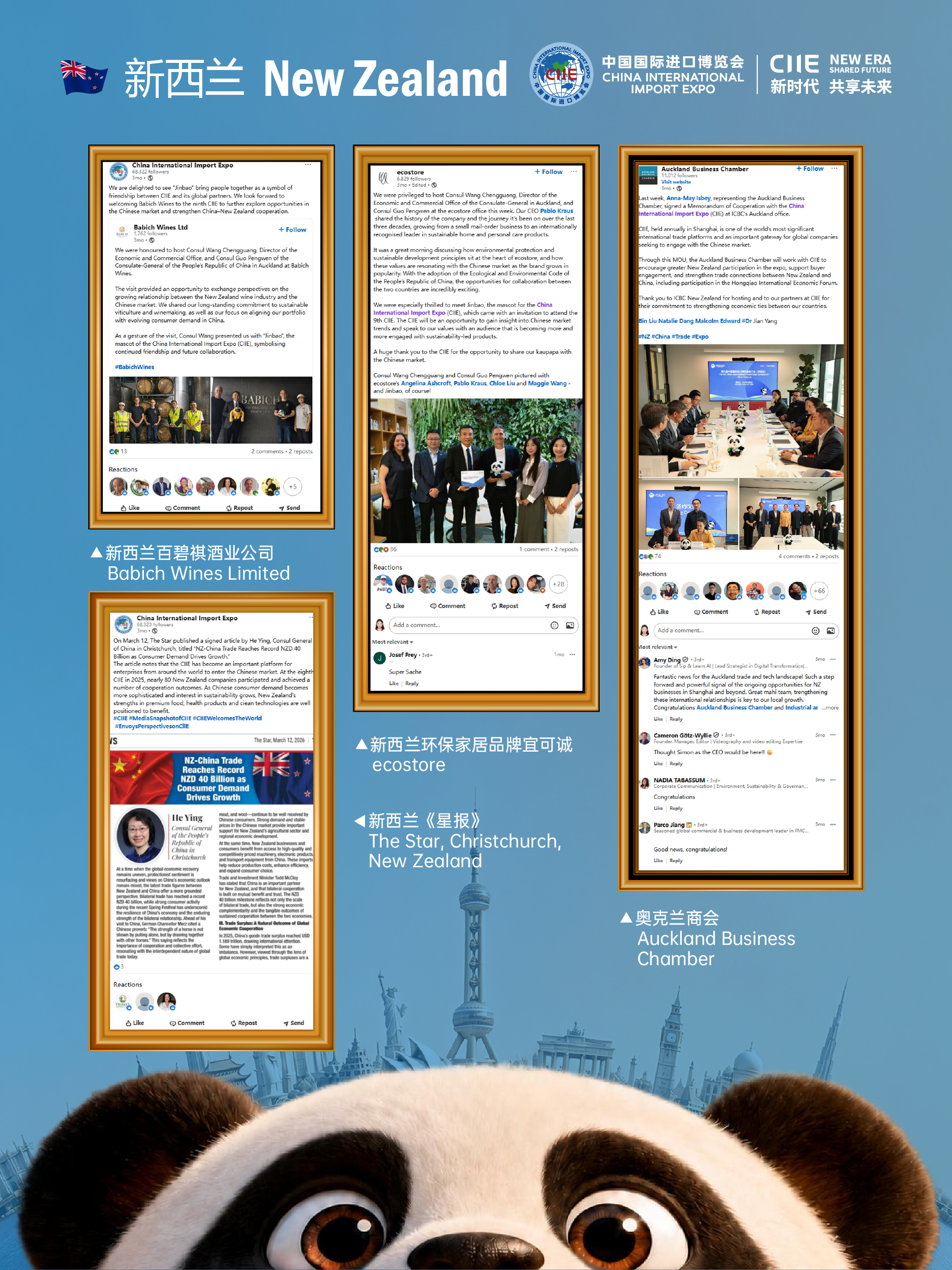 301618535ou3.png 微信图片_2026-07-30_161203_453.png