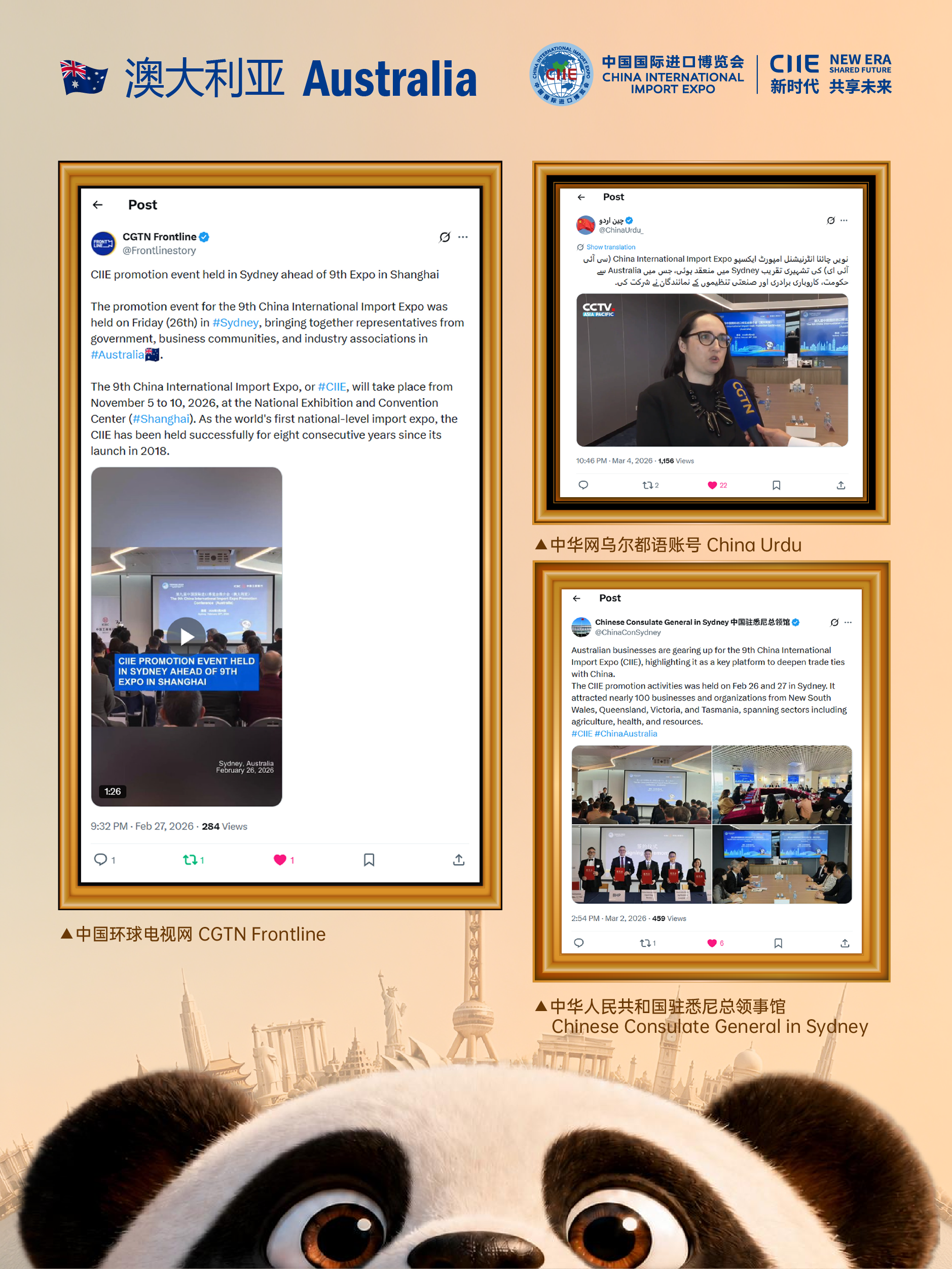 301619092is7.png 微信图片_2026-07-30_161204_902.png
