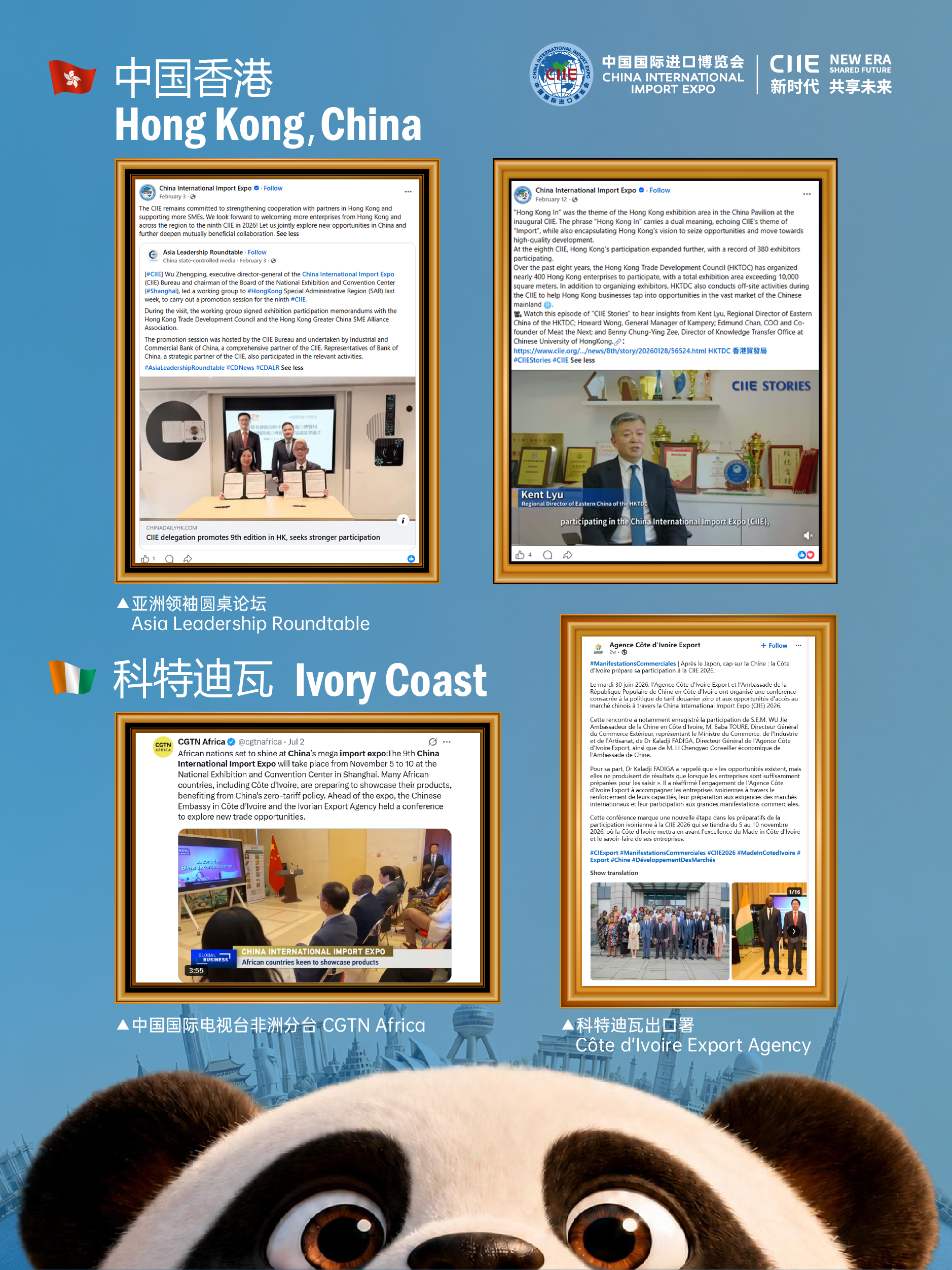 30161947f6il.png 微信图片_2026-07-30_161209_557.png