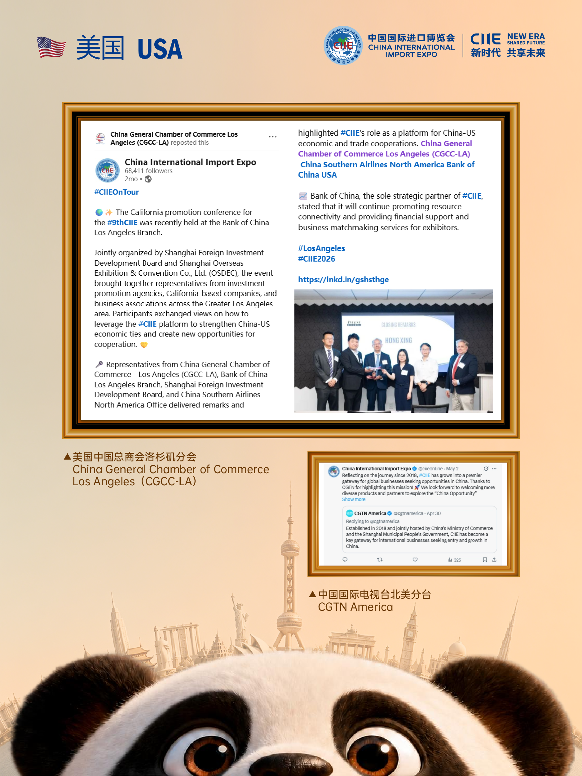 30161959dfdg.png 微信图片_2026-07-30_161211_285.png