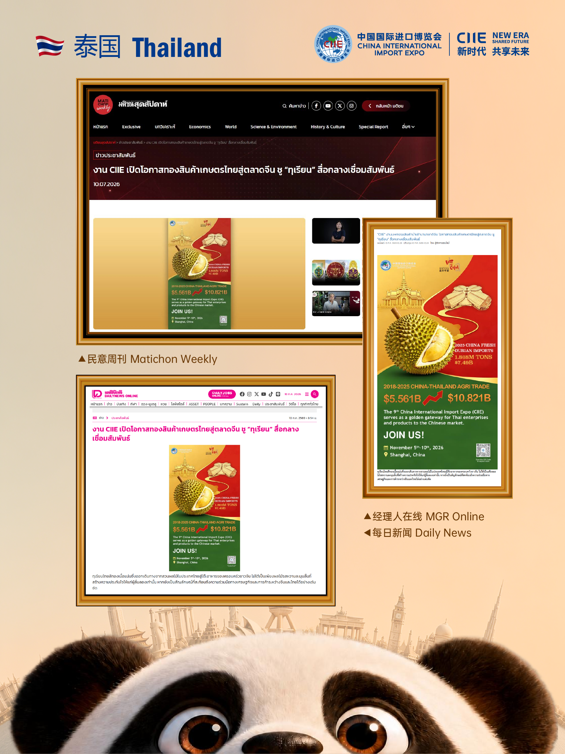 30162059r294.png 微信图片_2026-07-30_161214_420.png