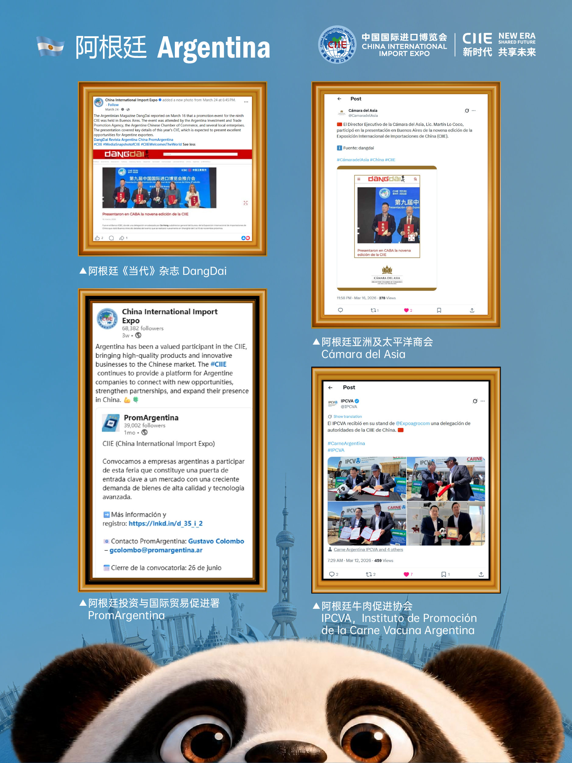30162108iwqj.png 微信图片_2026-07-30_161216_221.png