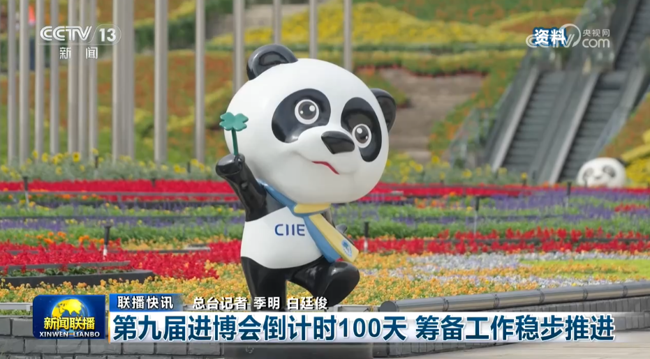 04102658tkbz.png 微信图片_2026-08-04_102321_808.png
