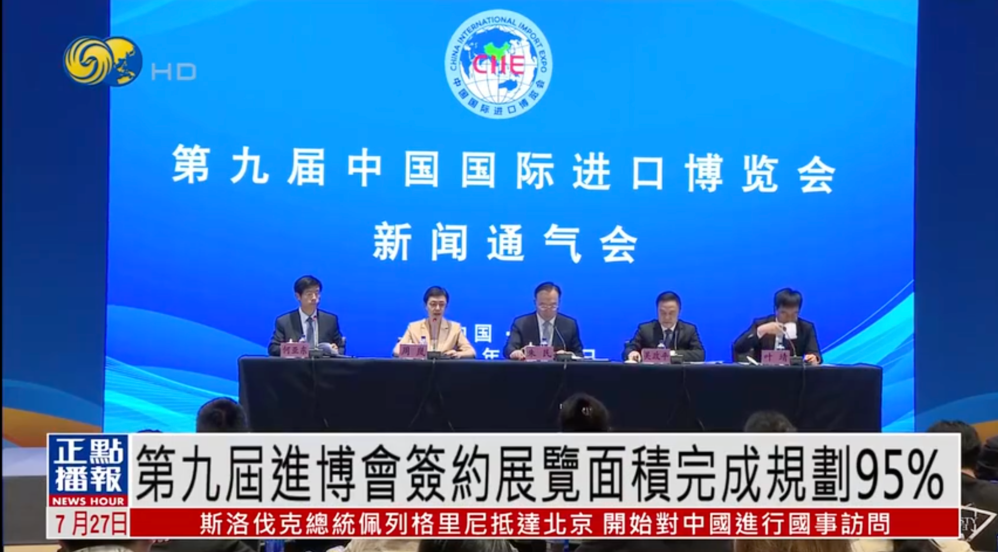 06160719rw4j.png
