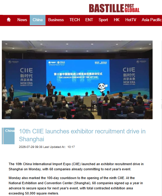 11102034olws.png 微信图片_2026-08-10_172041_185.png