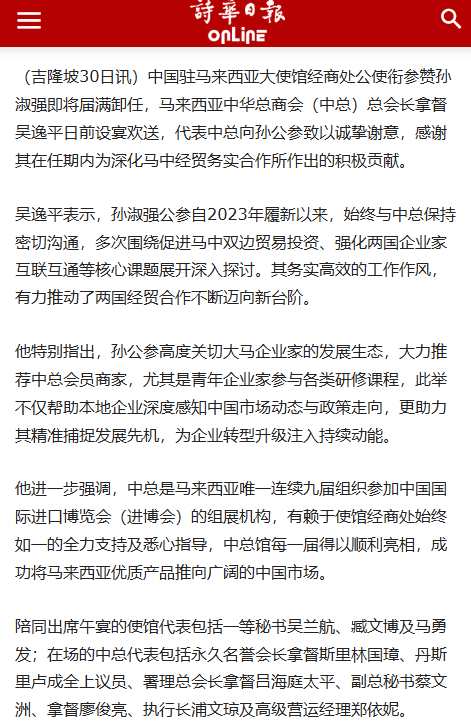 11102147r1n1.png 微信图片_2026-08-10_172045_833.png