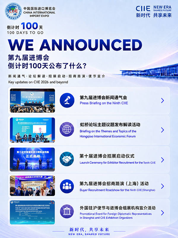 121152122awt.png 微信图片_2026-08-12_112404_351.png